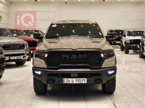 رام 1500 2025 للبيع في العراق - اربيل